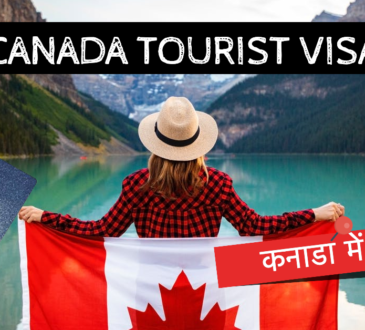 How do I apply for a tourist visa in Canada