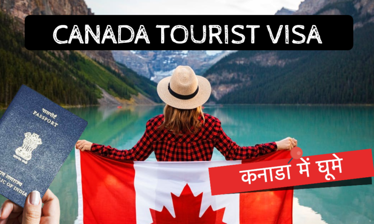 How do I apply for a tourist visa in Canada