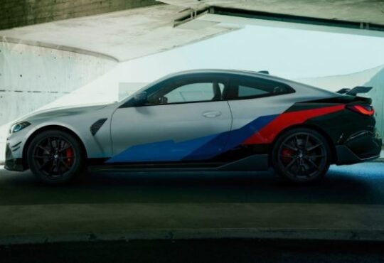BMW Performance Shop