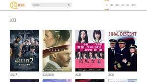 What is Ifvod? Download Ifvod UK