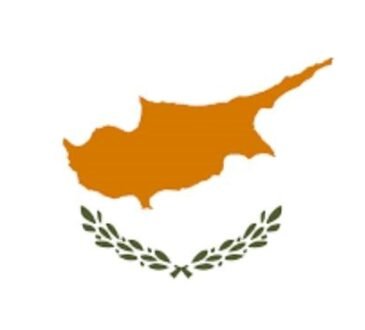 Indian Visa for Brunei and Cypriot Citizens