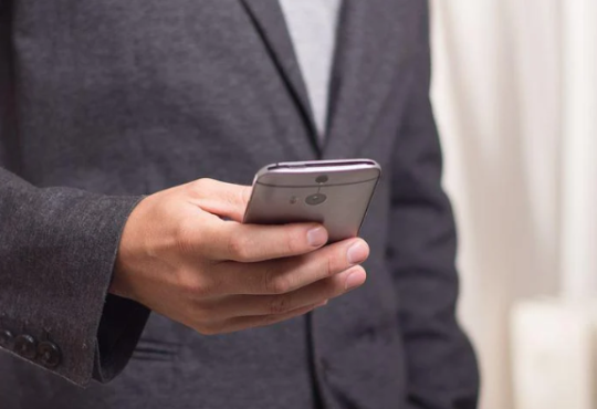 Mobile App Development