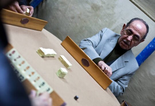 Rummy game