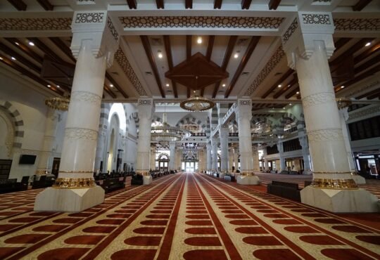 Perform Umrah