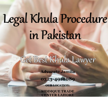 Khula Procedure in Pakistan
