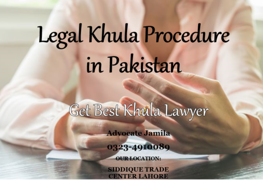 Khula Procedure in Pakistan