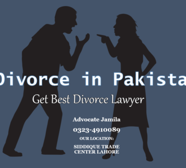 Procedure of Divorce in Pakisatan