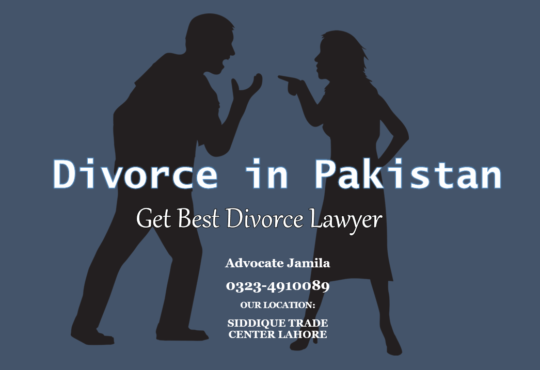 Procedure of Divorce in Pakisatan