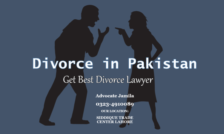 Procedure of Divorce in Pakisatan
