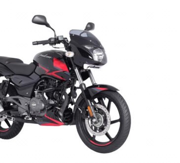 Bajaj Pulsar 150 Price
