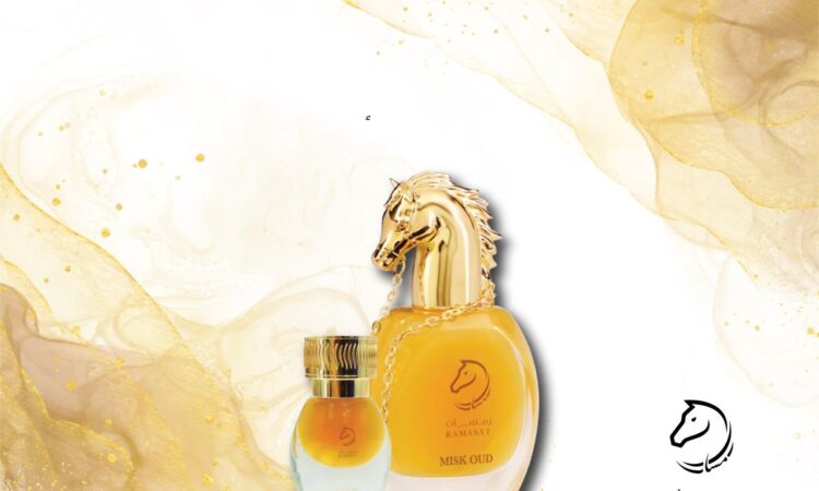 Luxury Perfume Shops in Dubai