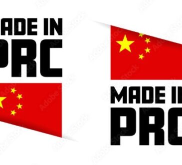 Made in PRC