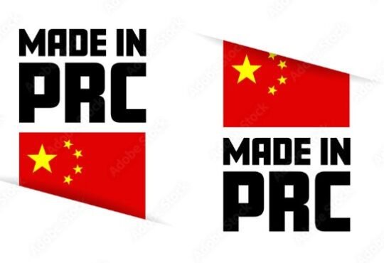Made in PRC