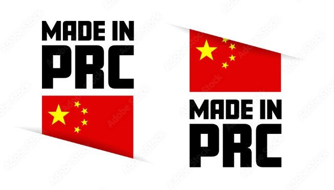 Made in PRC